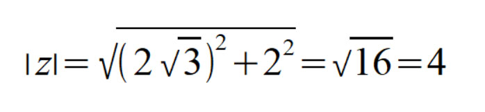 модуль и аргумент